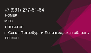 9812775164